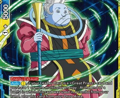 Awamo, Angel of Universe 1 (BT16-132) [Realm of the Gods] For Cheap