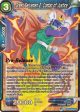 Great Saiyaman 2, Combo of Justice (BT14-048) [Cross Spirits Prerelease Promos] For Sale