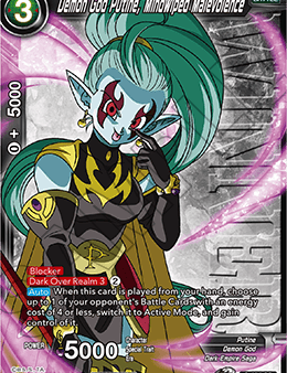 Demon God Putine, Mindwiped Malevolence (Unison Warrior Series Boost Tournament Pack Vol. 7 - Winner) (P-375) [Tournament Promotion Cards] Online Sale