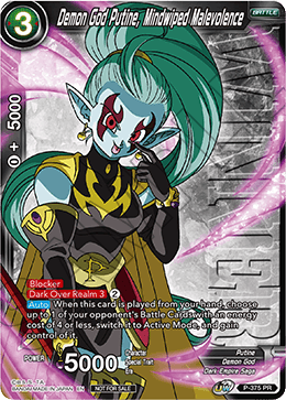 Demon God Putine, Mindwiped Malevolence (Unison Warrior Series Boost Tournament Pack Vol. 7 - Winner) (P-375) [Tournament Promotion Cards] Online Sale