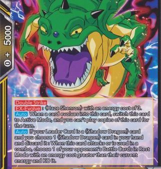 Haze Shenron, Venomous Mist (BT10-117) [Rise of the Unison Warrior 2nd Edition] Discount