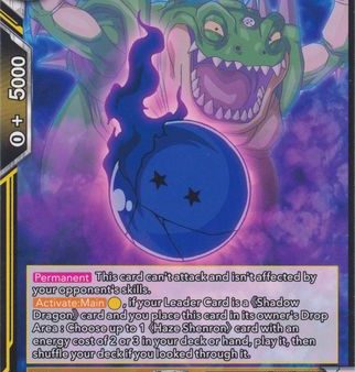 Negative Energy Two-Star Ball (BT10-120) [Rise of the Unison Warrior 2nd Edition] Online