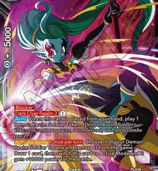 Demon God Putine, Umbral Might (BT16-117) [Realm of the Gods] Cheap