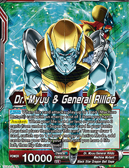 Dr. Myuu & General Rilldo    Dr. Myuu & Hyper Meta-Rilldo, Rulers of Planet-2 (BT17-002) [Ultimate Squad] Sale