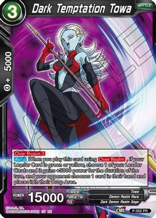 Dark Temptation Towa (P-055) [Mythic Booster] Online Sale