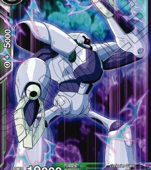 Cyclopian Guard (BT17-074) [Ultimate Squad] on Sale