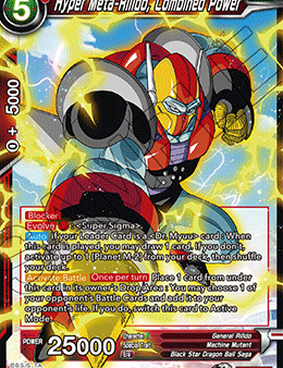 Hyper Meta-Rilldo, Combined Power (BT17-018) [Ultimate Squad] Online Hot Sale