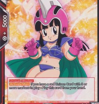 Innocent Princess Chi-Chi (BT10-014) [Rise of the Unison Warrior 2nd Edition] Online now