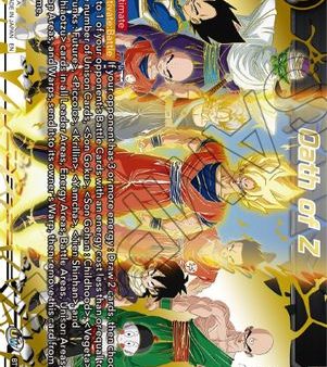 Oath of Z (BT17-149) [Ultimate Squad] Online Hot Sale