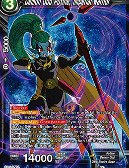 Demon God Putine, Imperial Warrior (BT17-119) [Ultimate Squad] Online