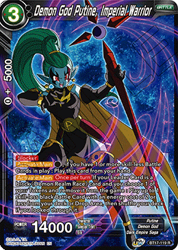 Demon God Putine, Imperial Warrior (BT17-119) [Ultimate Squad] Online