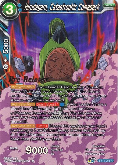 Hirudegarn, Catastrophic Combination (BT14-055) [Cross Spirits Prerelease Promos] Cheap