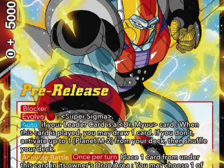 Hyper Meta-Rilldo, Combined Power (BT17-018) [Ultimate Squad Prerelease Promos] For Discount