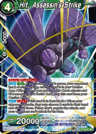 Hit, Assassin s Strike (BT16-061) [Realm of the Gods] Online now