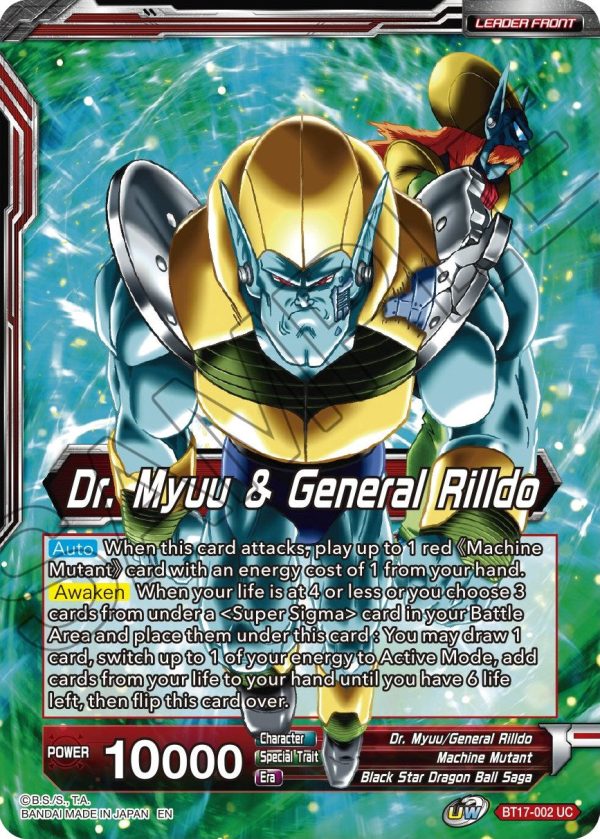 Dr. Myuu & General Rilldo    Dr. Myuu & Hyper Meta-Rilldo, Rulers of Planet-2 (BT17-002) [Ultimate Squad Prerelease Promos] Online now