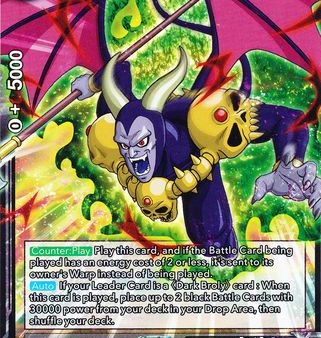 Great Devilman, Demonic Trickster (BT11-146) [Vermilion Bloodline 2nd Edition] For Sale