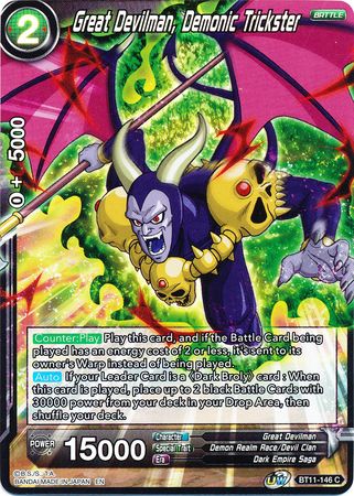 Great Devilman, Demonic Trickster (BT11-146) [Vermilion Bloodline 2nd Edition] For Sale