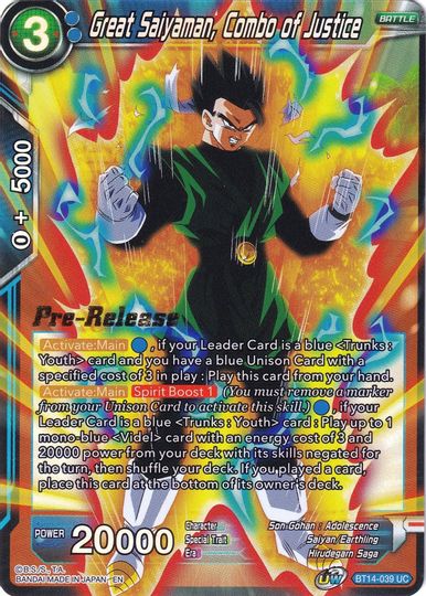 Great Saiyaman, Combo of Justice (BT14-039) [Cross Spirits Prerelease Promos] Sale