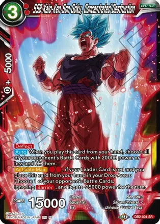 SSB Kaio-Ken Son Goku, Concentrated Destruction (DB2-001) [Mythic Booster] Supply