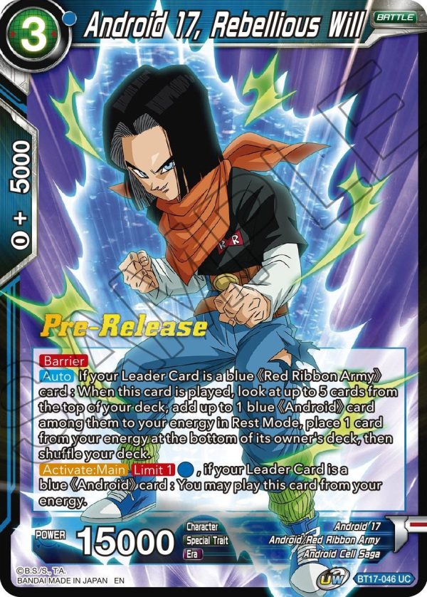 Android 17, Rebellious Will (BT17-046) [Ultimate Squad Prerelease Promos] Discount