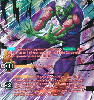 Piccolo Jr., Descendant of the King (SPR) (BT12-004) [Vicious Rejuvenation] Online