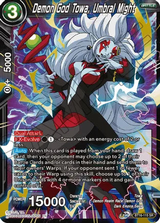 Demon God Towa, Umbral Might (BT16-115) [Realm of the Gods] on Sale