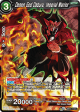 Demon God Dabura, Imperial Warrior (BT17-112) [Ultimate Squad] Discount