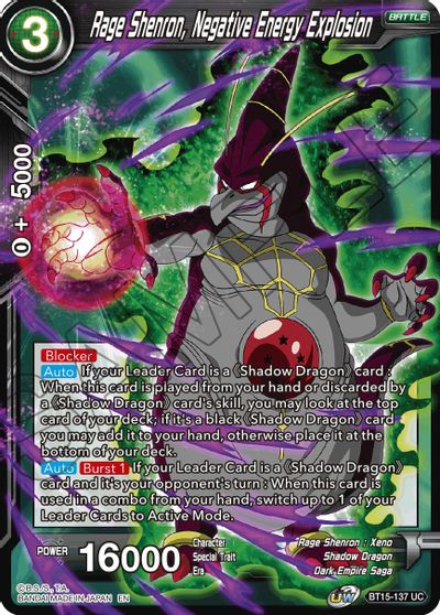 Rage Shenron, Negative Energy Explosion (BT15-137) [Saiyan Showdown] For Cheap