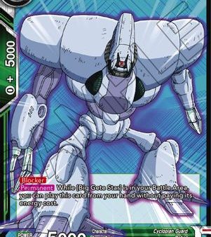 Cyclopian Guard, Mass-Production Model (BT17-075) [Ultimate Squad] Discount