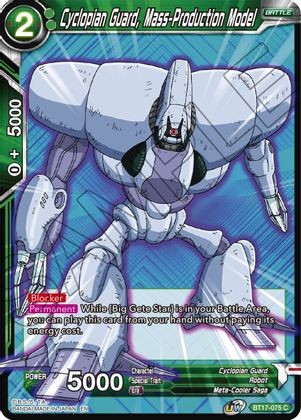 Cyclopian Guard, Mass-Production Model (BT17-075) [Ultimate Squad] Discount