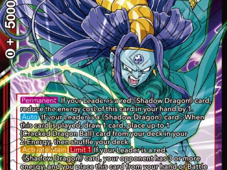 Oceanus Shenron, Assembling Evil (BT18-026) [Dawn of the Z-Legends] Fashion