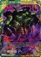 Cell Xeno, Unspeakable Abomination (BT9-137) [Mythic Booster] Hot on Sale