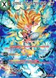 Gotenks, Earth-Shattering Might (SPR) (BT11-003) [Vermilion Bloodline 2nd Edition] Online Sale