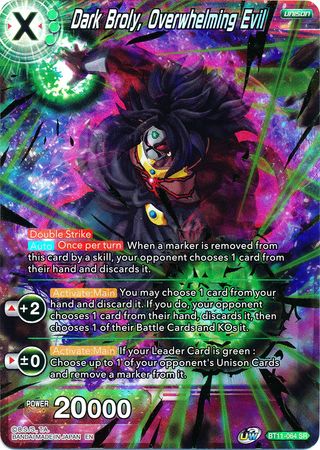 Dark Broly, Overwhelming Evil (SPR) (BT11-064) [Vermilion Bloodline 2nd Edition] For Cheap