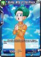 Bulma, Wife of the Prince (BT11-055) [Vermilion Bloodline 2nd Edition] Sale