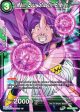 Majin Buu, Ghastly Energy (BT11-070) [Vermilion Bloodline 2nd Edition] For Sale