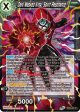 Dark Masked King, Spirit Resonance (Gold Stamped) (SD16-02) [Promotion Cards] Discount