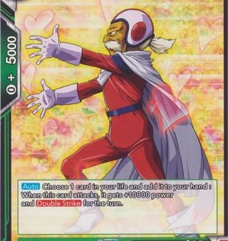 Zarbuto, Heroic Stance (Reprint) (DB2-081) [Battle Evolution Booster] Sale