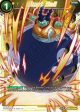 Giant Ball (Gold Stamped) (DB2-126) [Mythic Booster] Fashion