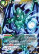 Eis Shenron, the Diabolic (BT11-111) [Vermilion Bloodline 2nd Edition] Fashion