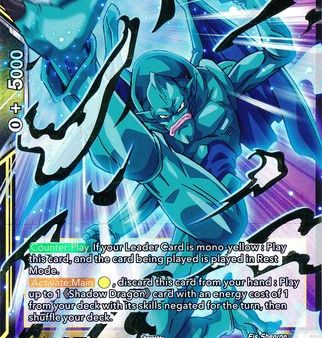 Eis Shenron, the Cryomancer (BT11-112) [Vermilion Bloodline 2nd Edition] on Sale