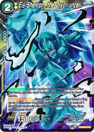 Eis Shenron, the Cryomancer (BT11-112) [Vermilion Bloodline 2nd Edition] on Sale