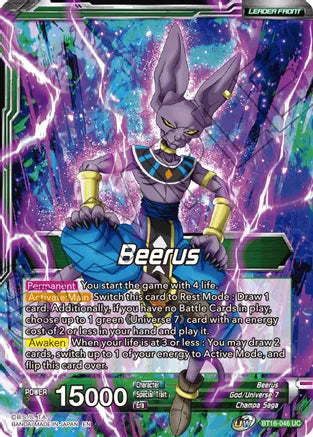 Beerus    Beerus, Victory at All Costs (BT16-046) [Realm of the Gods] Discount