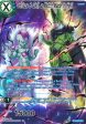 Frieza & Cell, a Match Made in Hell (SPR) (BT12-029) [Vicious Rejuvenation] Online