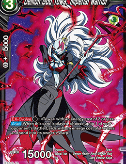 Demon God Towa, Imperial Warrior (BT17-116) [Ultimate Squad] Fashion