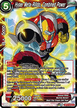 Hyper Meta-Rilldo, Combined Power (BT17-018) [Ultimate Squad] Online Hot Sale