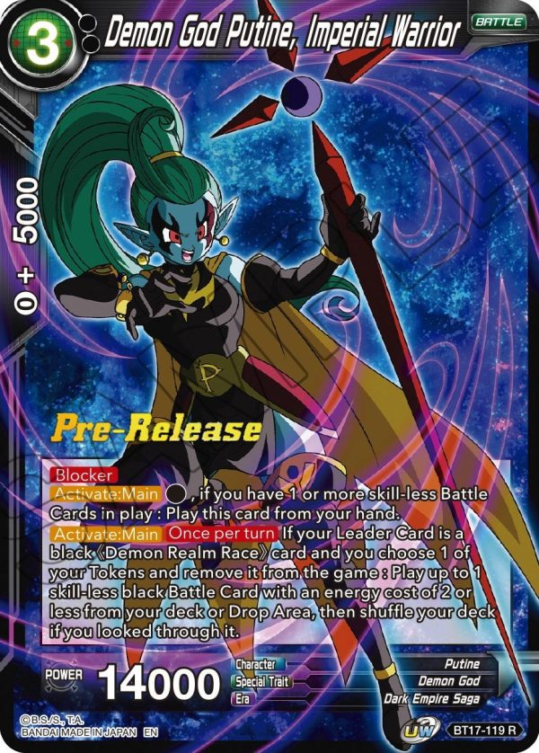 Demon God Putine, Imperial Warrior (BT17-119) [Ultimate Squad Prerelease Promos] Discount