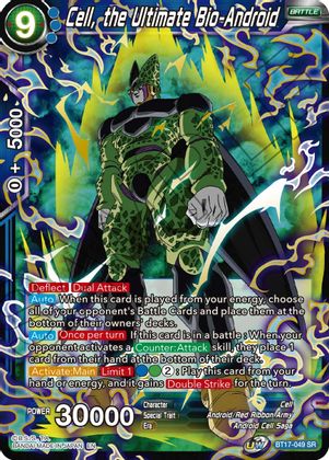 Cell, the Ultimate Bio-Android (BT17-049) [Ultimate Squad] on Sale