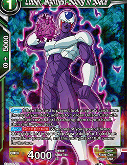 Cooler, Mightiest Sibling in Space (BT17-069) [Ultimate Squad] Supply