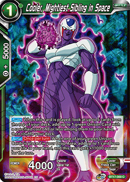 Cooler, Mightiest Sibling in Space (BT17-069) [Ultimate Squad] Supply